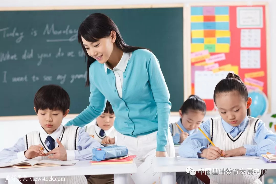 教師團(tuán)隊(duì)如何解決團(tuán)隊(duì)成員間的沖突與矛盾