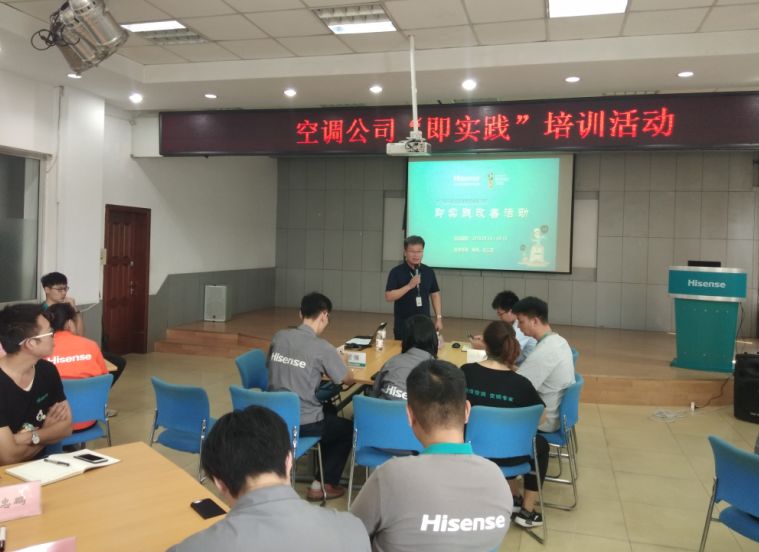 雙語教師協(xié)作應(yīng)對課堂管理挑戰(zhàn)的策略
