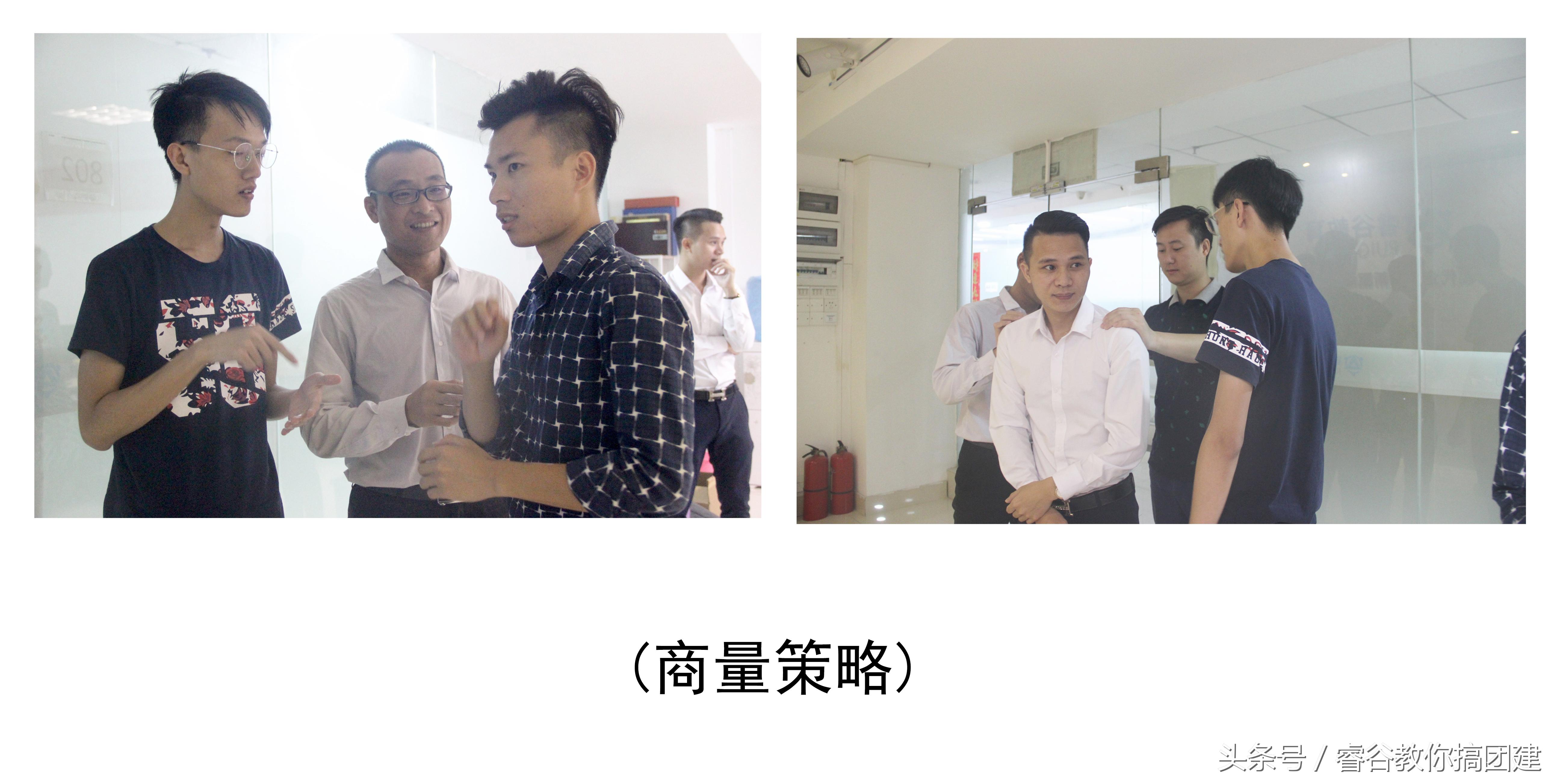 教師團(tuán)隊(duì)協(xié)作中的溝通障礙與誤解處理策略