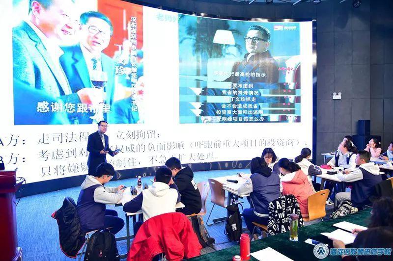 教師如何通過及時反饋調(diào)整教學(xué)策略與團(tuán)隊(duì)合作