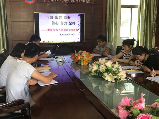 教師團隊定期反饋機制，優(yōu)化教學(xué)策略與實踐的調(diào)整之道