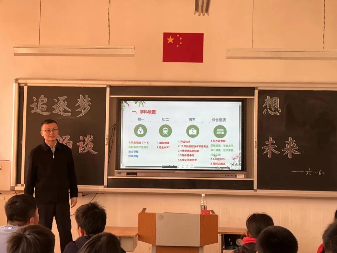 雙語教師在學(xué)校改革中的領(lǐng)導(dǎo)角色塑造與實(shí)踐策略