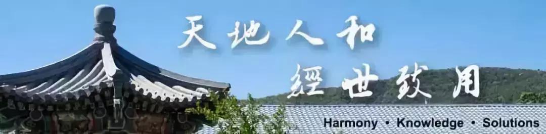 教師領(lǐng)導力，塑造學校文化的核心角色