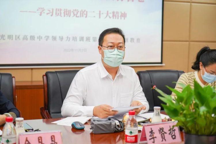 教師領導力如何幫助學校實現(xiàn)教育質(zhì)量的提升