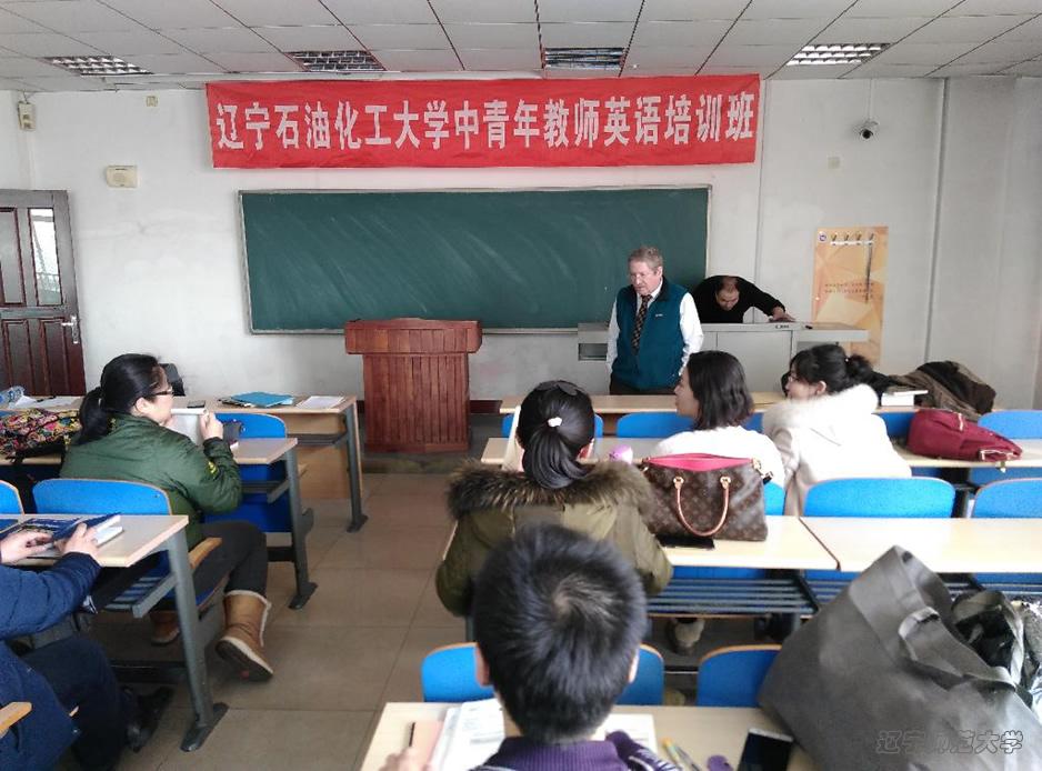 教師如何通過持續(xù)學(xué)習(xí)增強其教育領(lǐng)導(dǎo)力