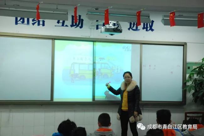 教師如何通過持續(xù)學(xué)習(xí)增強(qiáng)教育領(lǐng)導(dǎo)力，實(shí)踐指南