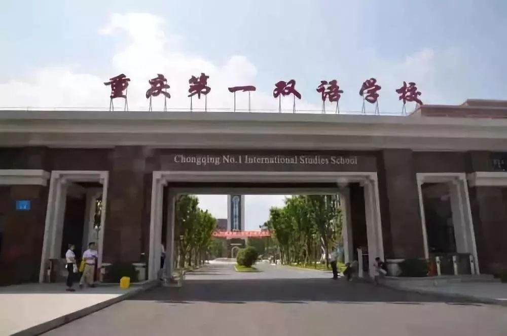 雙語教師在領(lǐng)導力發(fā)展中的同行支持之道
