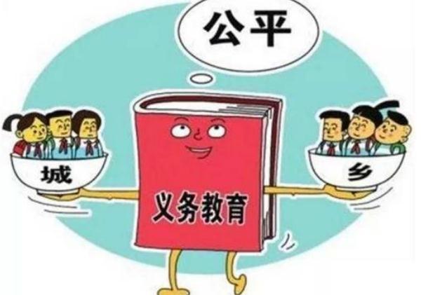 教師跨學(xué)科合作發(fā)展教育領(lǐng)導(dǎo)力的策略與實踐探索