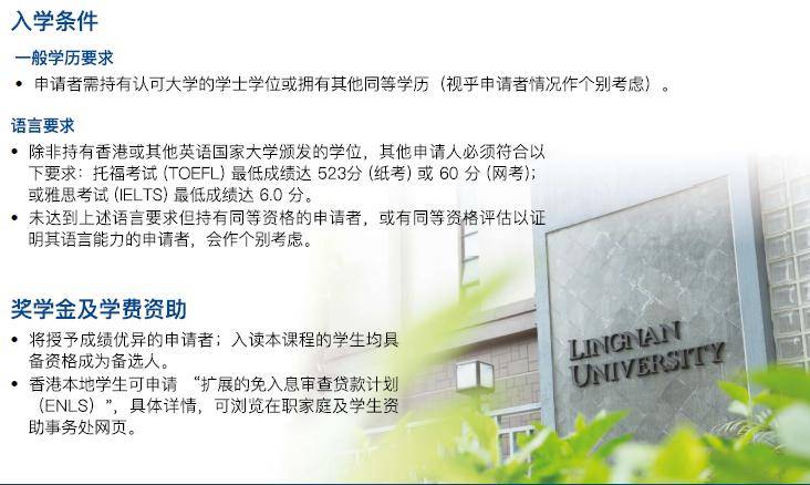 雙語教師如何創(chuàng)新合作模式以適應(yīng)教育需求變化