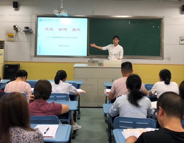 教師團(tuán)隊(duì)創(chuàng)新協(xié)作方式，提升教學(xué)效果的實(shí)踐探索