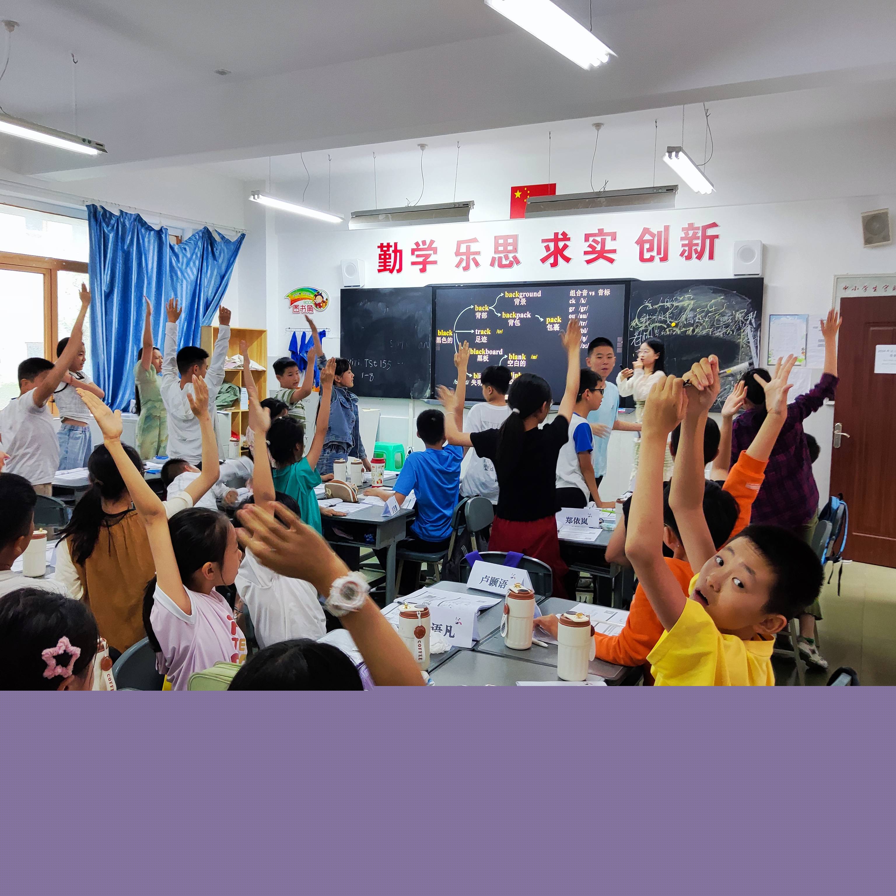 教師團隊如何創(chuàng)新協(xié)作模式以支持多樣化教學(xué)