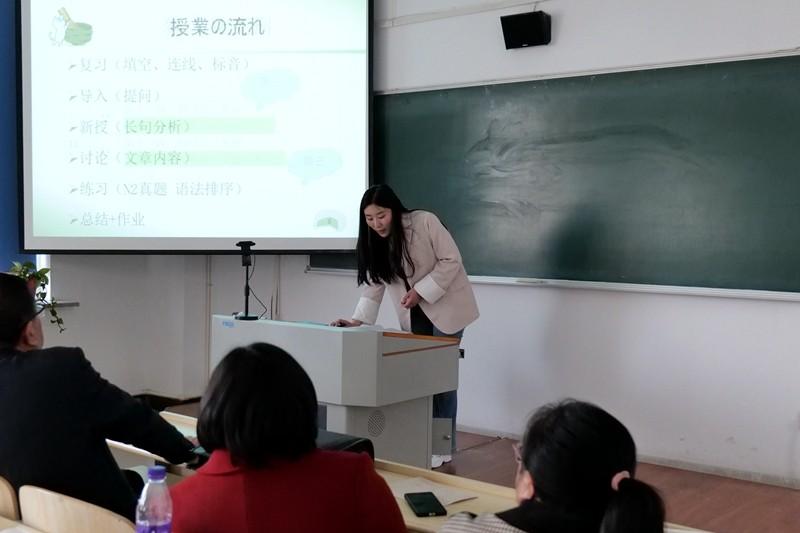 雙語教師合作創(chuàng)新策略，提升學(xué)生個(gè)性化學(xué)習(xí)體驗(yàn)