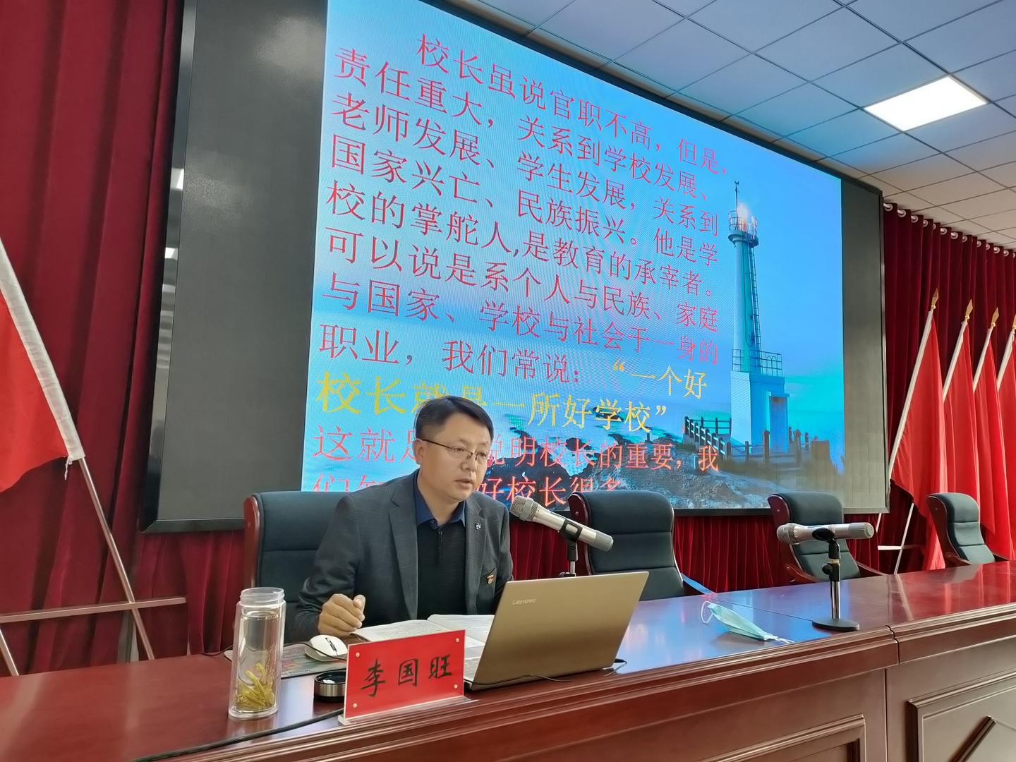 教師團(tuán)隊(duì)如何通過(guò)靈活的協(xié)作模式提升學(xué)校發(fā)展