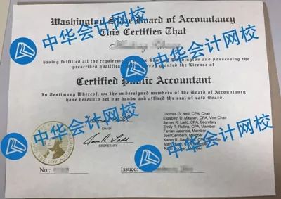 孟津雙語學(xué)校的營業(yè)執(zhí)照及其重要性