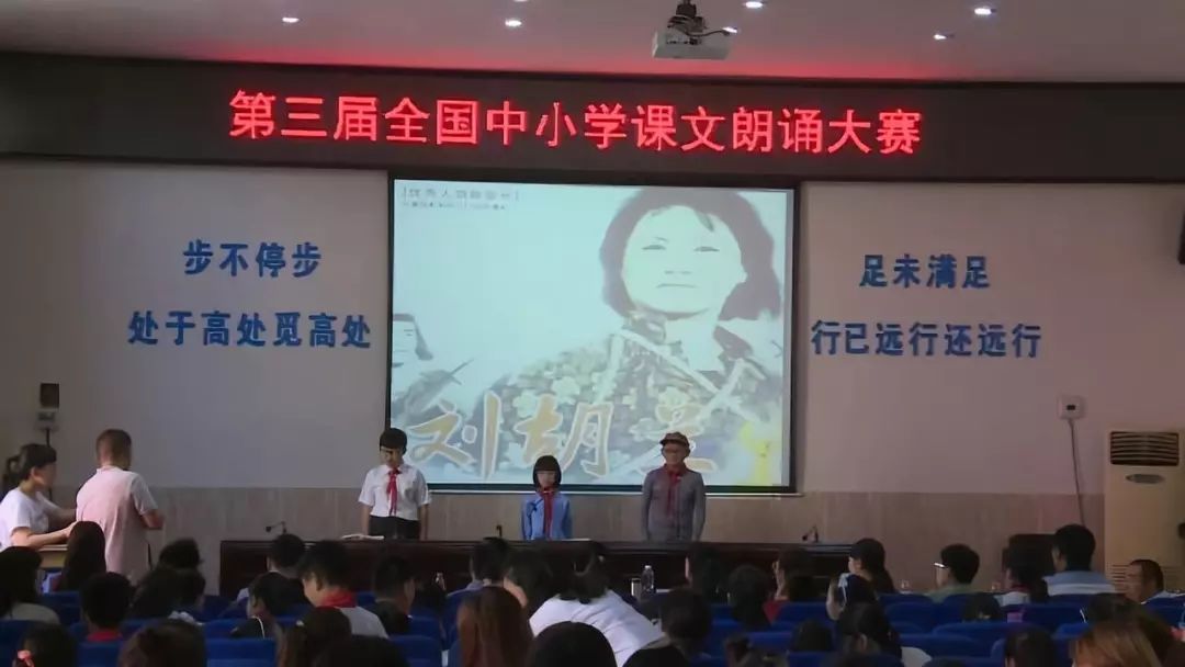 孟津雙語(yǔ)學(xué)校建校費(fèi)用詳解