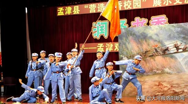 孟津雙語學(xué)校聯(lián)誼會會長，教育創(chuàng)新的領(lǐng)航者
