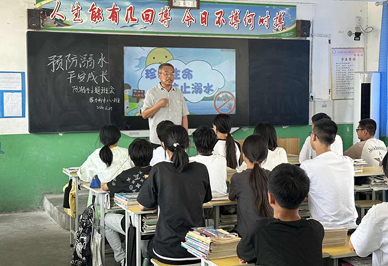 孟津雙語學校杰出校友陳璐璐，教育之光中的璀璨明珠