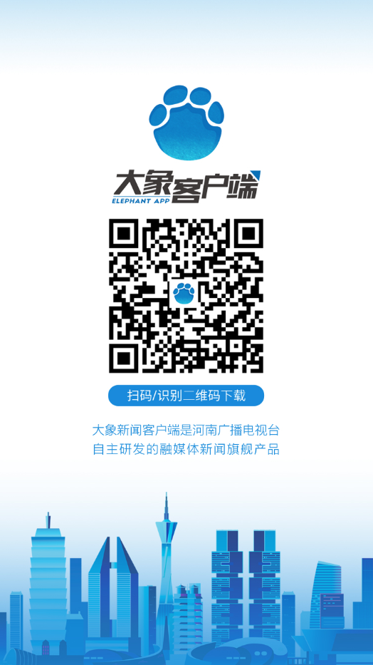 孟津區(qū)雙語(yǔ)學(xué)校報(bào)名搖號(hào)詳解，流程、規(guī)則與未來(lái)展望