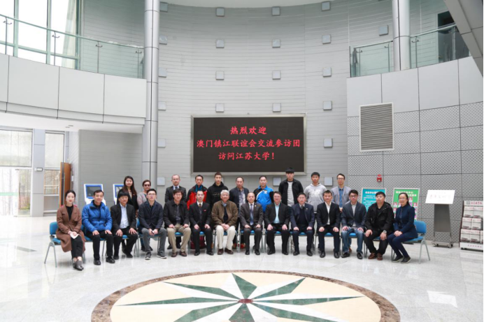 孟津雙語(yǔ)學(xué)校聯(lián)誼會(huì)聯(lián)系信息，搭建友誼橋梁，攜手共創(chuàng)未來(lái)