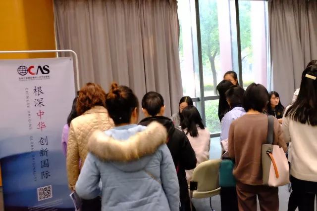 孟津縣雙語學(xué)校招聘優(yōu)秀教師啟事
