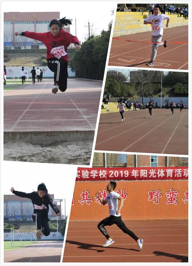 孟津雙語(yǔ)學(xué)校中學(xué)部美篇