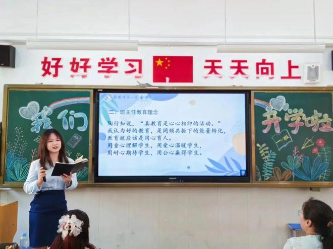 孟津雙語學(xué)校一年級學(xué)費(fèi)詳解