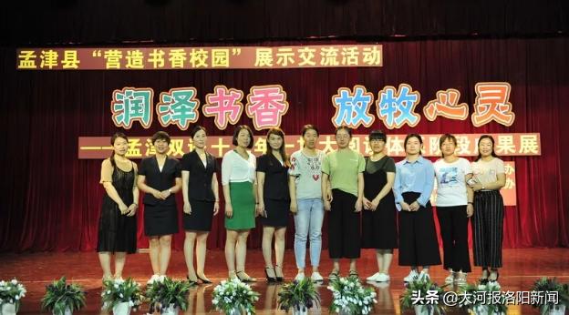 孟津雙語學校電話——連接知識與未來的橋梁