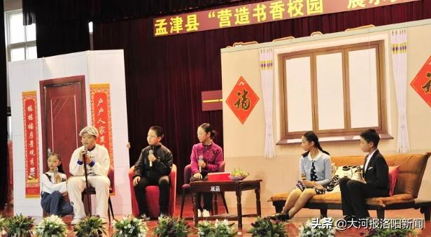 孟津雙語學(xué)校錄課視頻播放，教育創(chuàng)新的生動(dòng)實(shí)踐