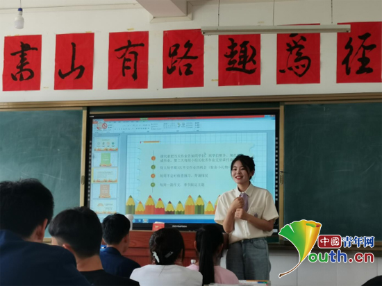 孟津雙語(yǔ)學(xué)校趙麗亞的卓越教育人生