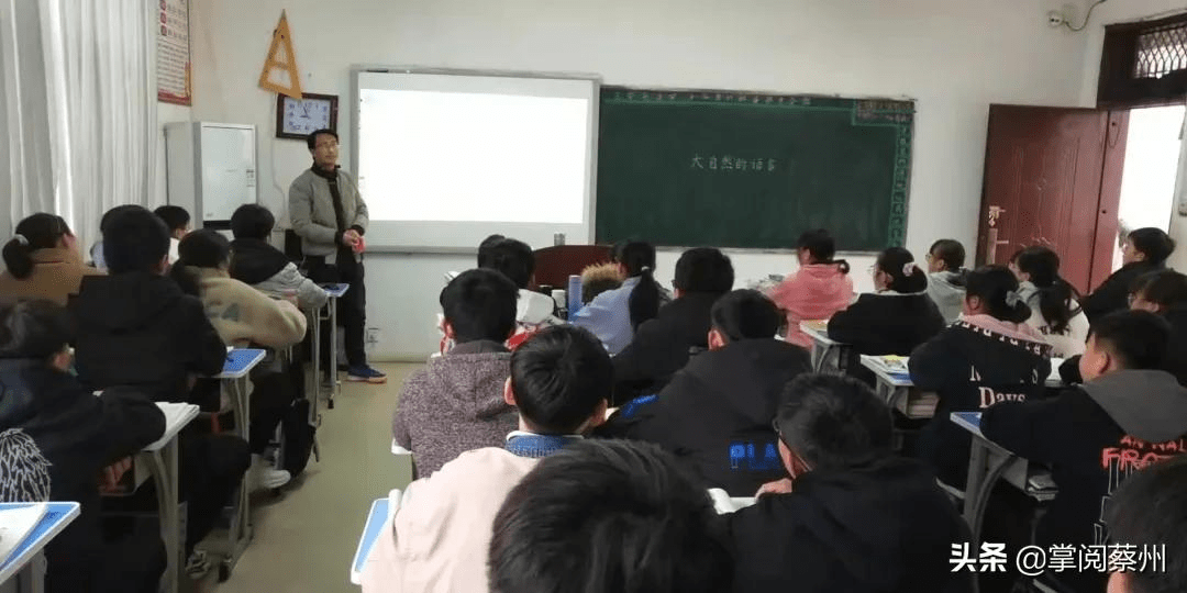 孟津雙語(yǔ)學(xué)校李喜梅老師，教育的璀璨明星