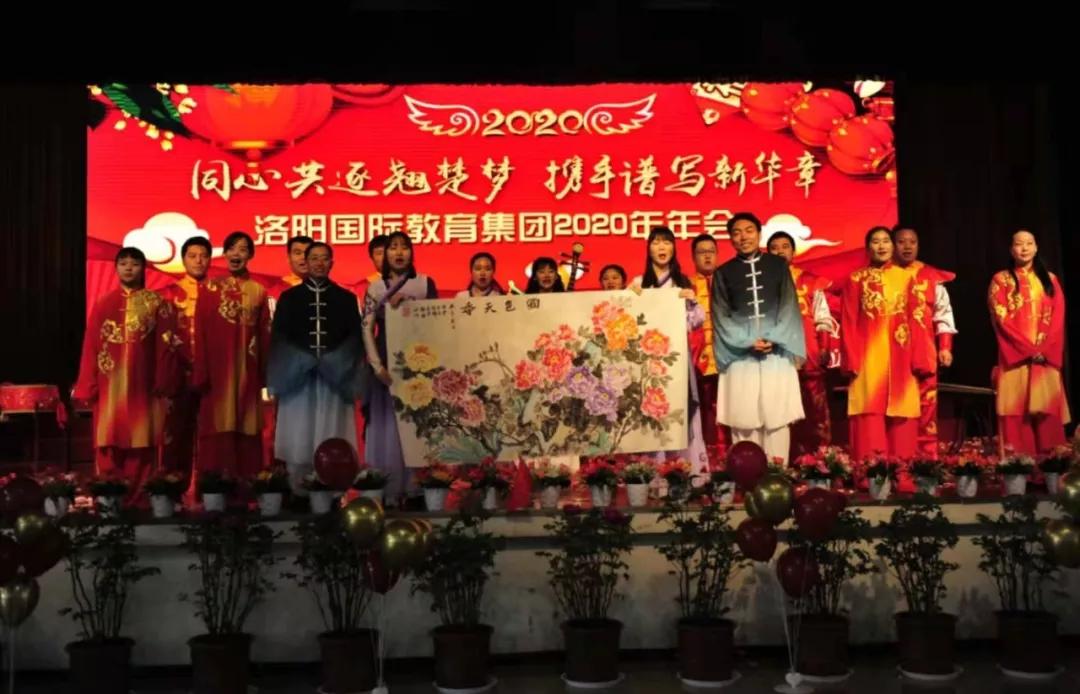 洛陽孟津縣雙語學校，一幅絢麗的教育盛景