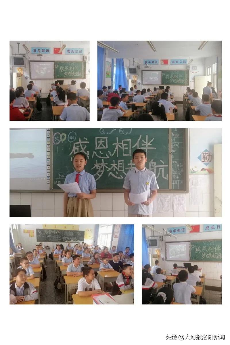 孟津自助餐與雙語(yǔ)學(xué)校周邊的魅力探索