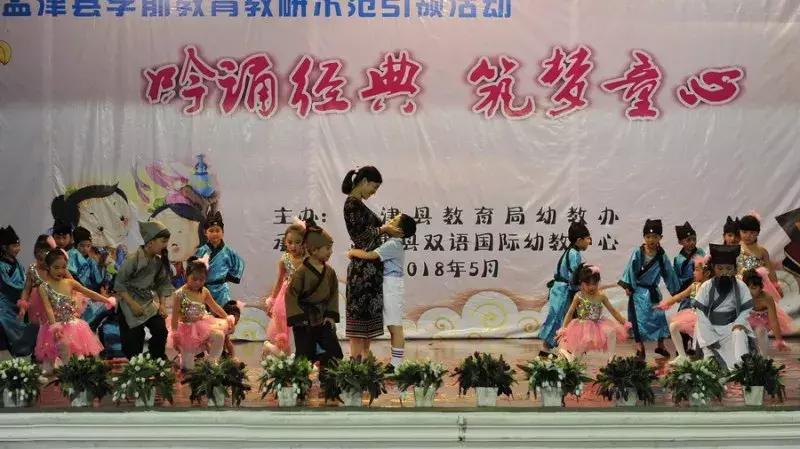 孟津雙語學(xué)校東側(cè)規(guī)劃圖，未來教育新藍(lán)圖展望