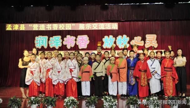 孟津雙語學(xué)校東側(cè)規(guī)劃圖，未來教育的新藍(lán)圖