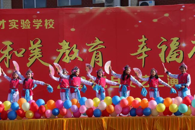 孟津區(qū)雙語(yǔ)學(xué)校官網(wǎng)招聘啟事