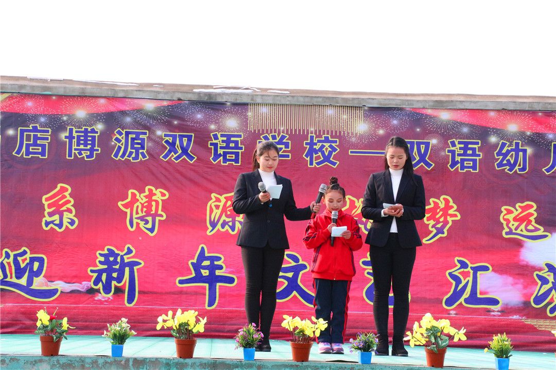 孟津雙語學(xué)校杰出學(xué)子周博博，才華橫溢的教育典范人物風(fēng)采