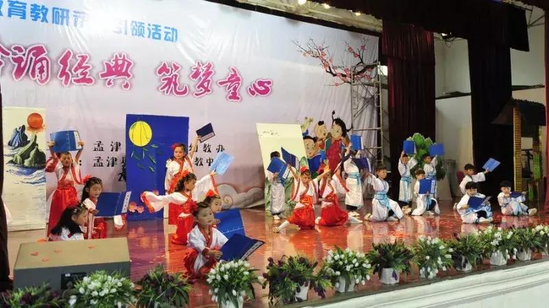 孟津縣雙語(yǔ)學(xué)校中考成績(jī)概覽及分析