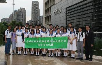 孟津雙語學校所屬社區(qū)探究
