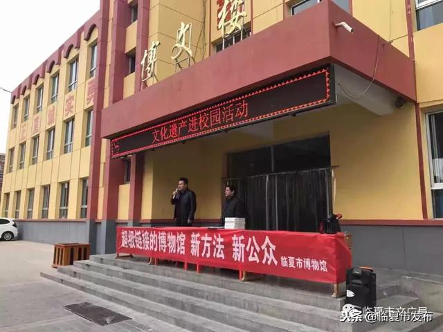 孟津雙語(yǔ)學(xué)校校史館觀感