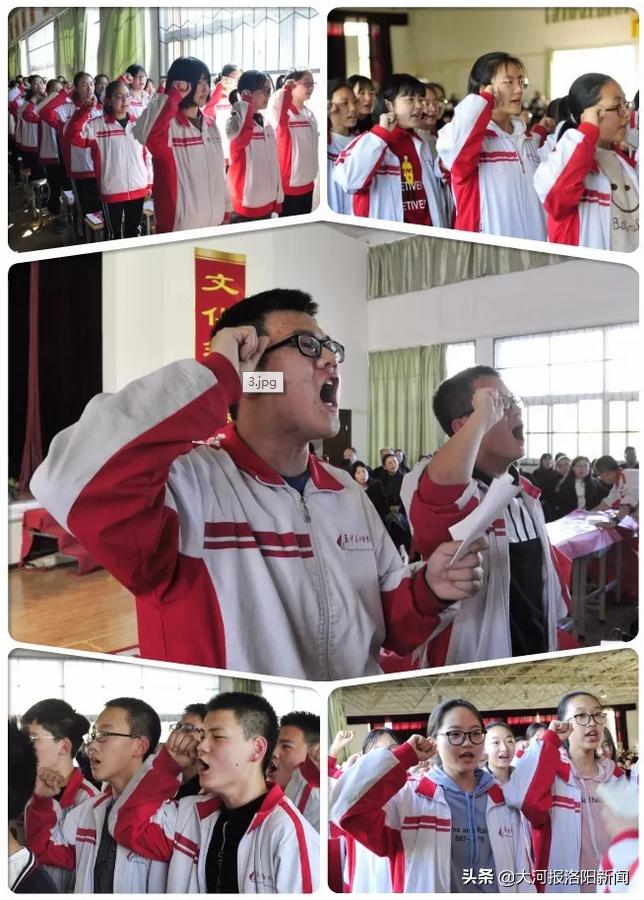 孟津縣雙語學校招教，育人為本，引領未來