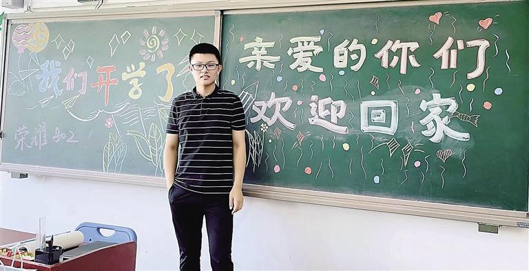 孟津雙語學(xué)校裴詩耕老師，教育的明燈與靈魂的工程師
