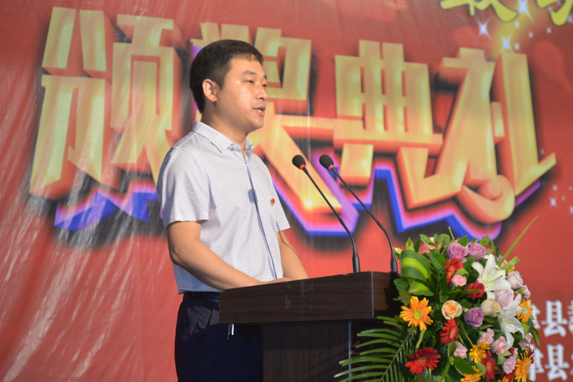 孟津縣雙語學(xué)校古老師，教育之光下的楷模