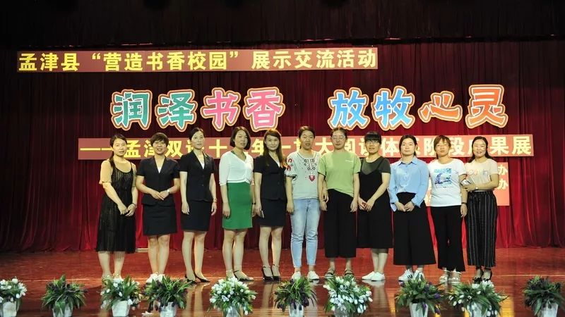 孟津雙語學(xué)校街舞現(xiàn)象，魅力與實(shí)力的探究