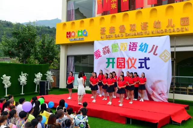 孟津雙語學校學前班報名攻略