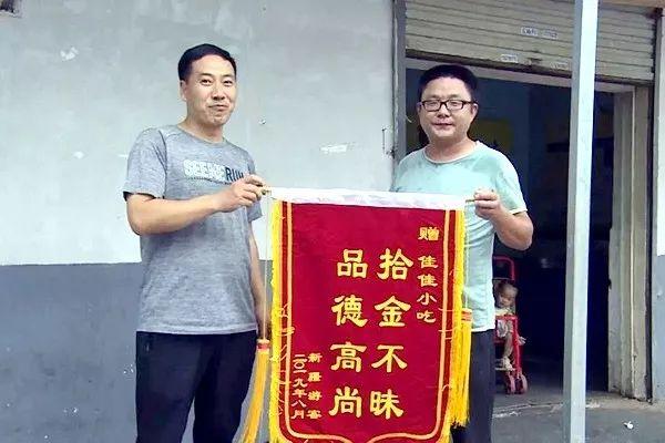 孟津縣雙語學(xué)校周邊美食探秘，餐館的魅力與特色一覽