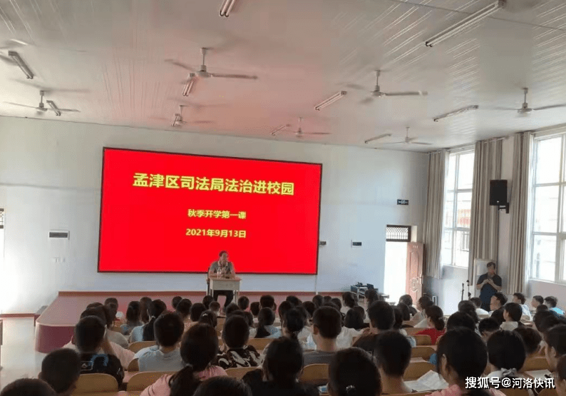 孟津縣雙語學(xué)校錄取標(biāo)準(zhǔn)全面解析