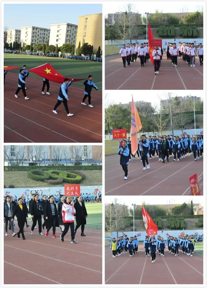 孟津雙語學(xué)校占地面積及其地域影響力探究