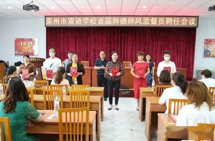 孟津縣雙語學(xué)校教師招聘啟事，新時代教育之旅揚帆起航