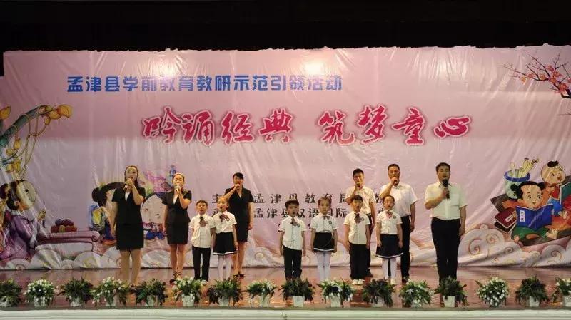 孟津縣雙語學(xué)校表白墻，青春情感的新舞臺(tái)