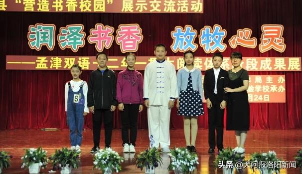 孟津縣雙語學(xué)校表白墻，青春情感的新舞臺(tái)